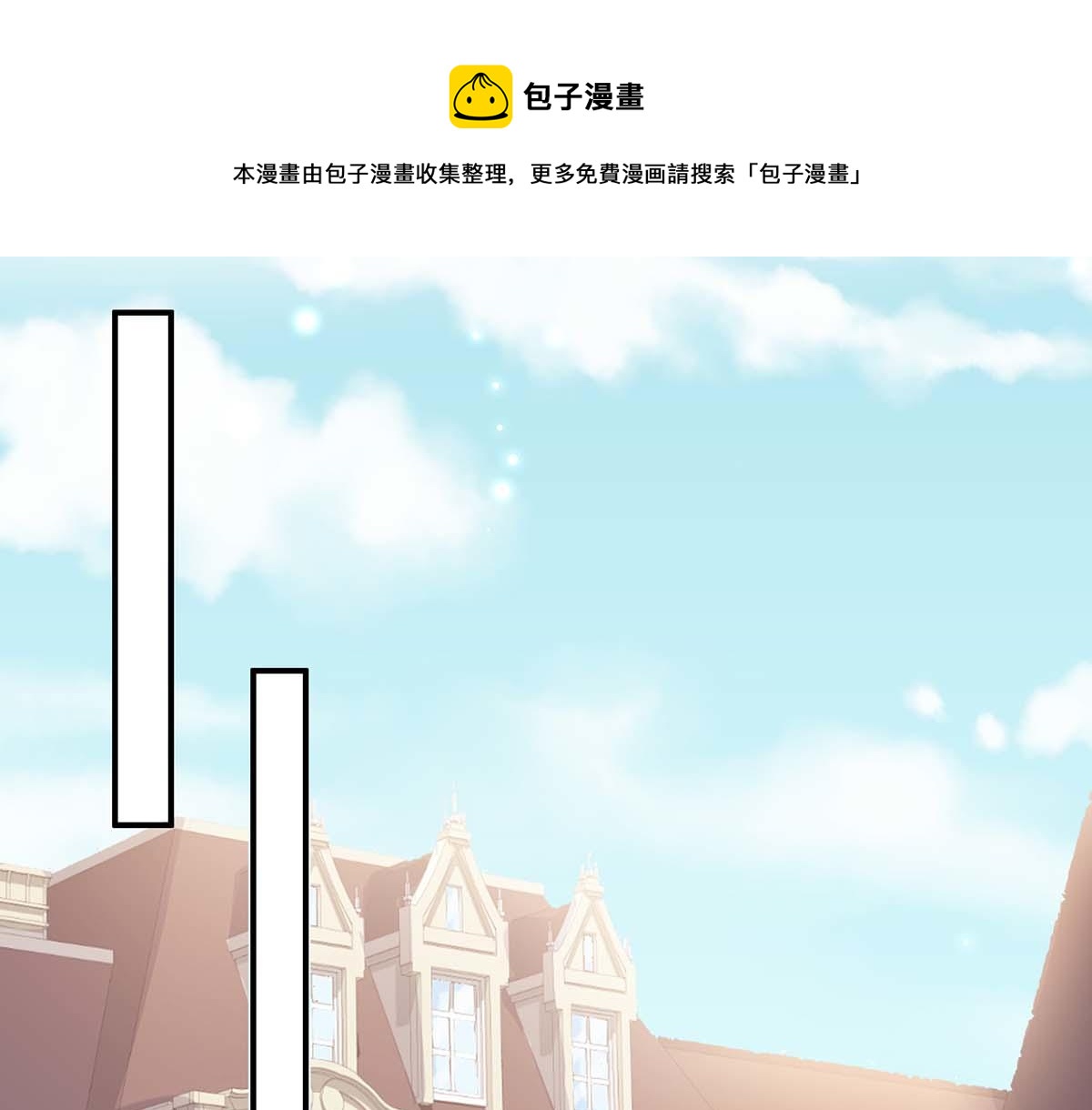 第122话 问个明白0