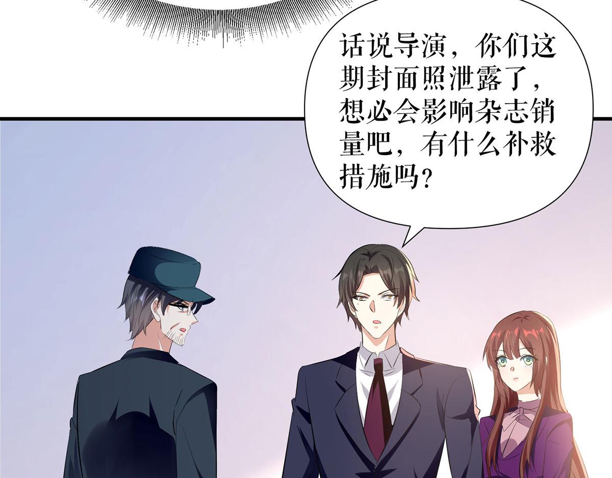 第220话 我就是在威胁你65