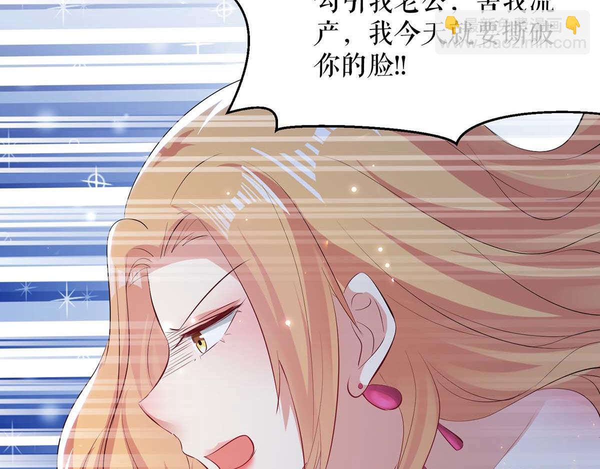 第115话 当面对质13
