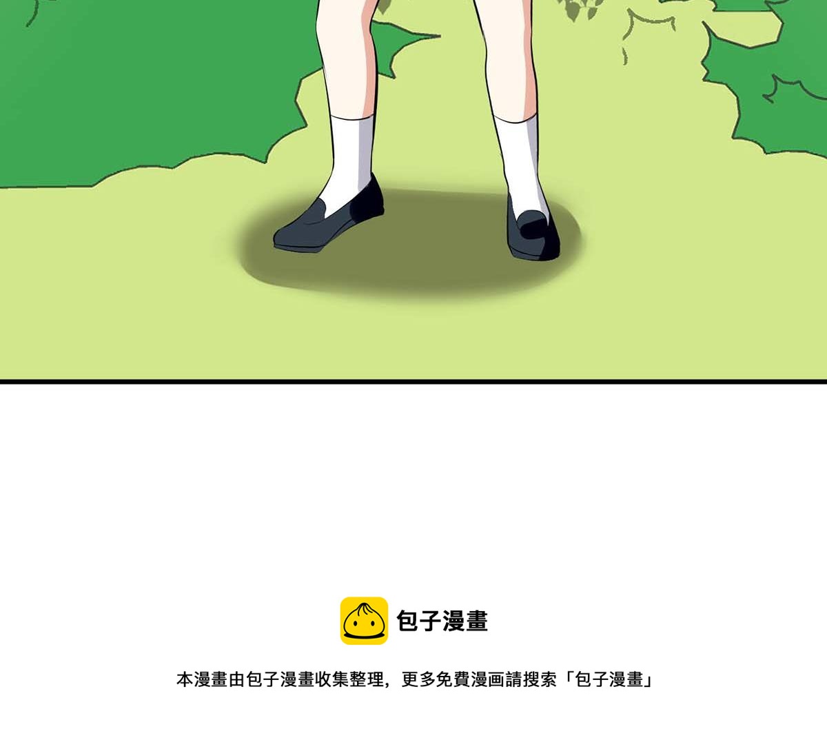 第208话 他们还是孩子啊8