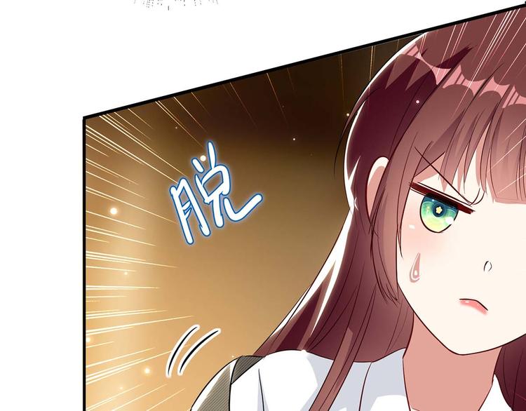 第45话 生病3