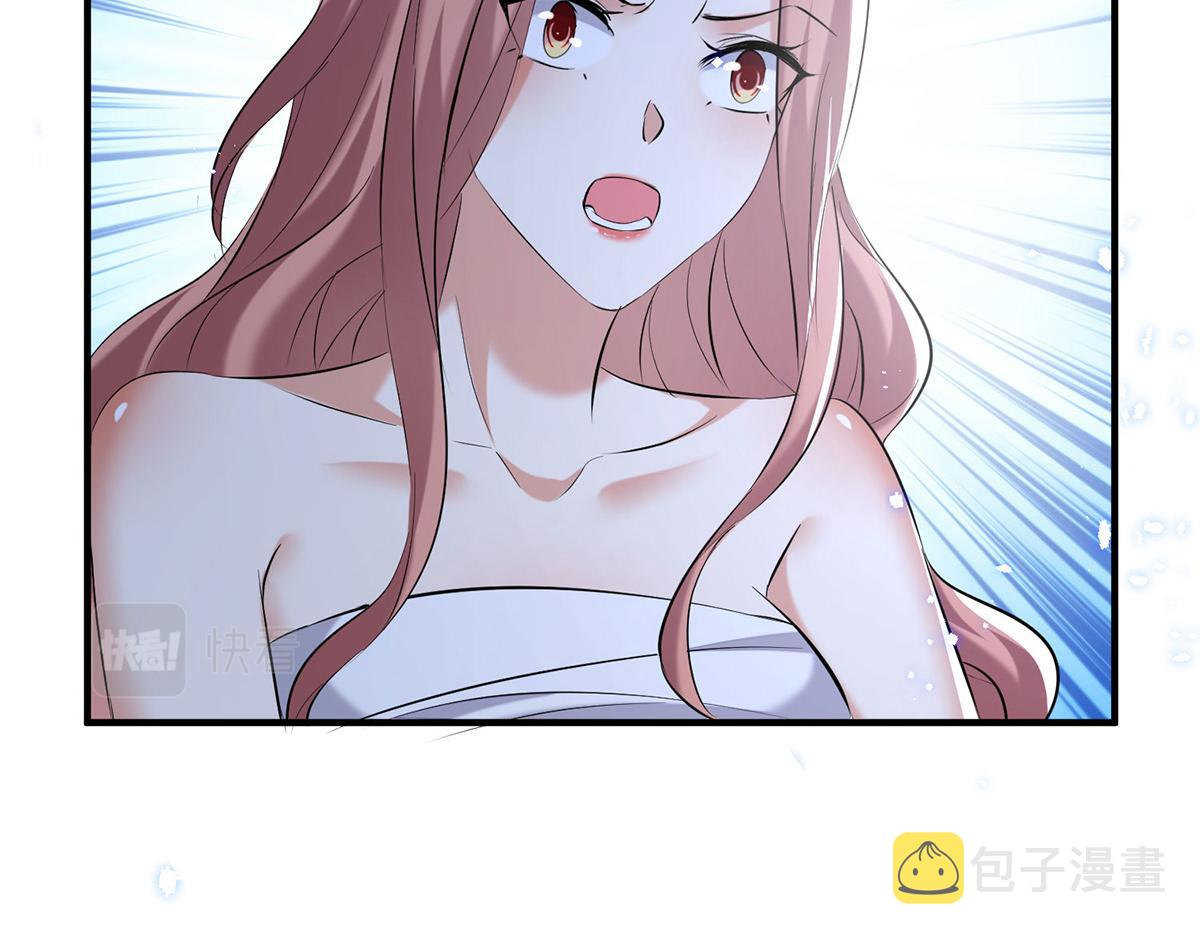第236话 他就是个疯子16