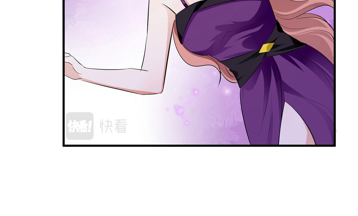 第225话 凌烟被绑64