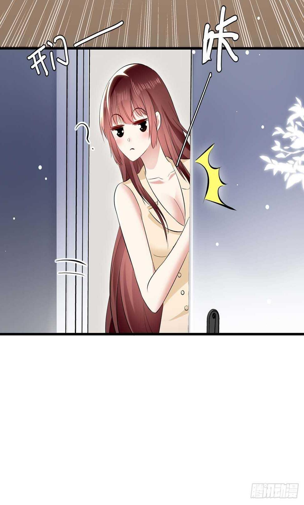 第85话 找上门来19