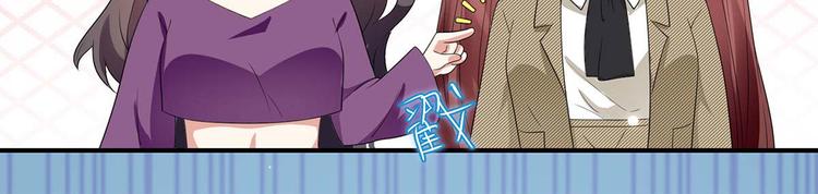 第55话 聪明的儿子75