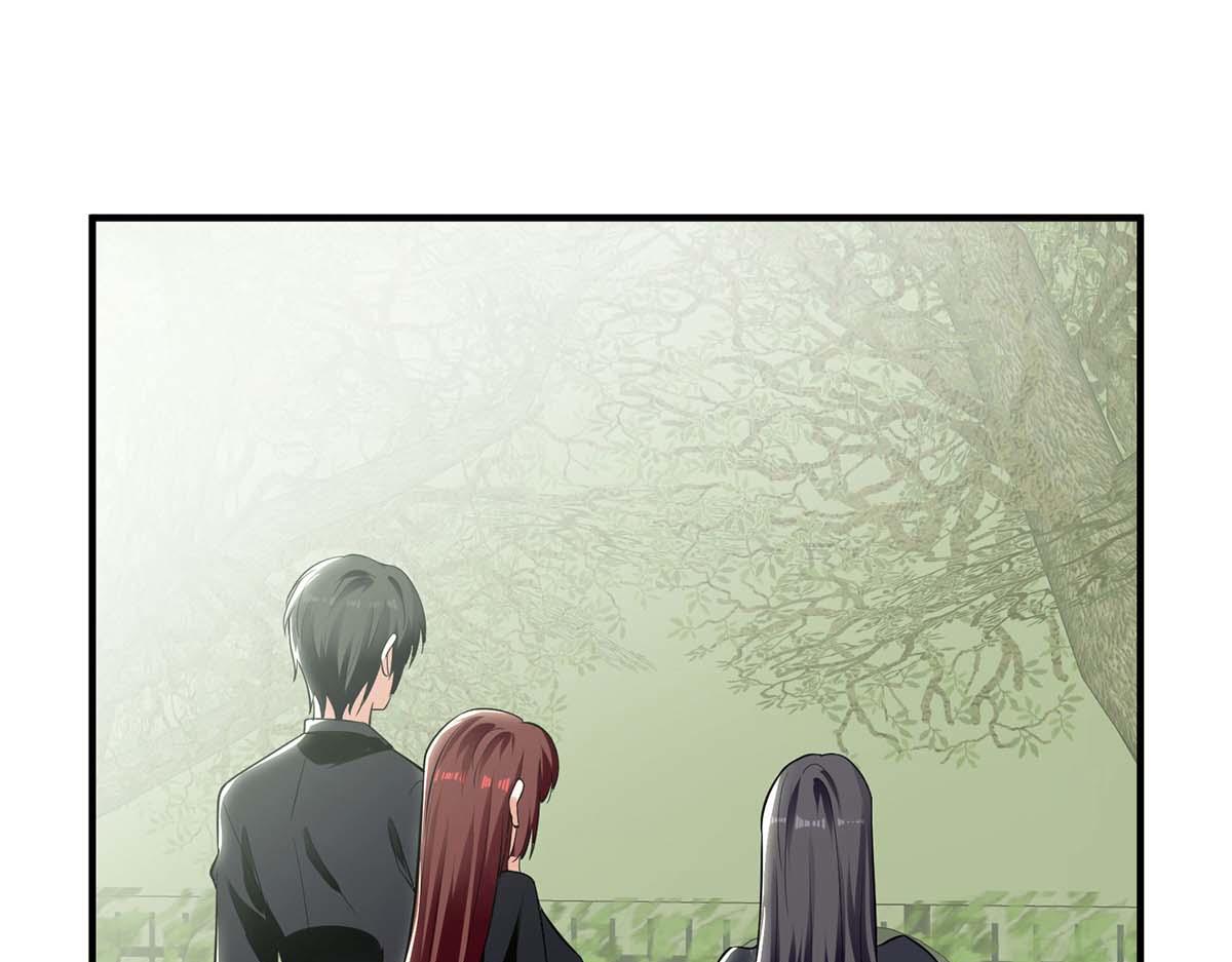 第197话 你不是我妹妹37