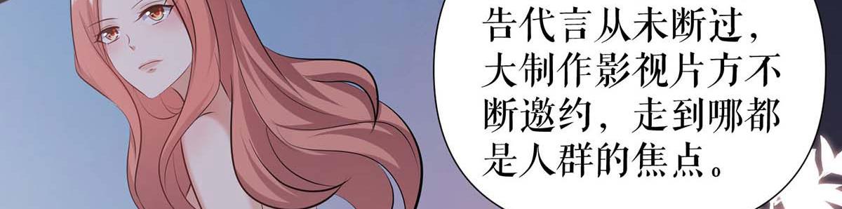 第202话 阴阳怪气55