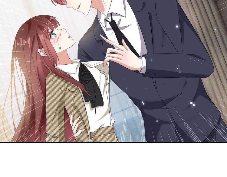 第51话 想的美4