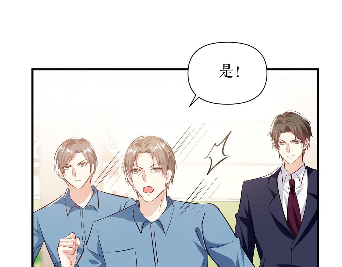 第224话 更好的验证方式12