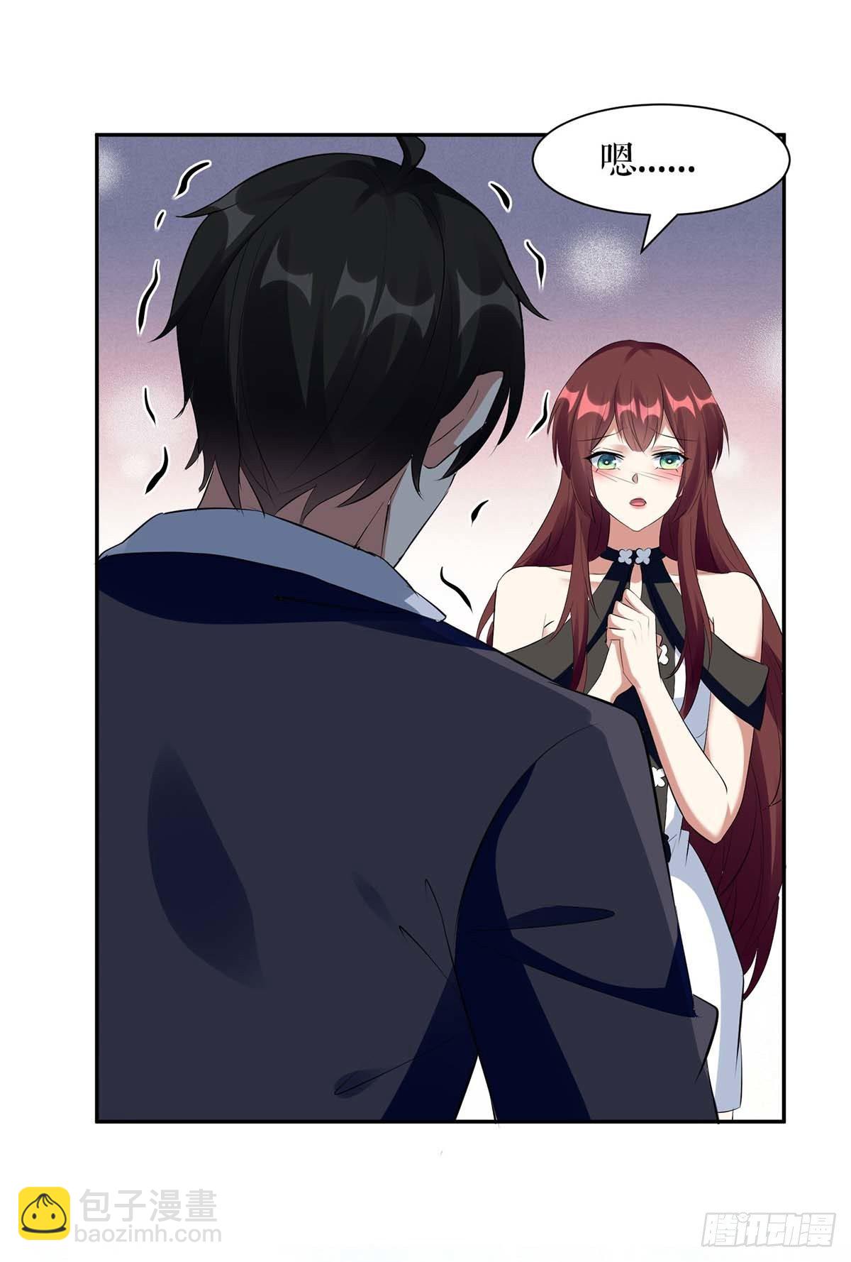 第147话 炸弹10