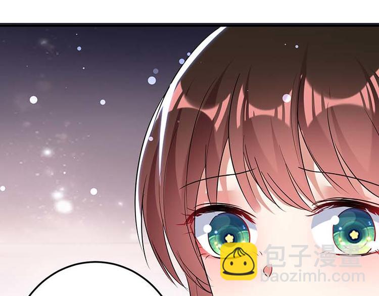 第38话 不许找他59