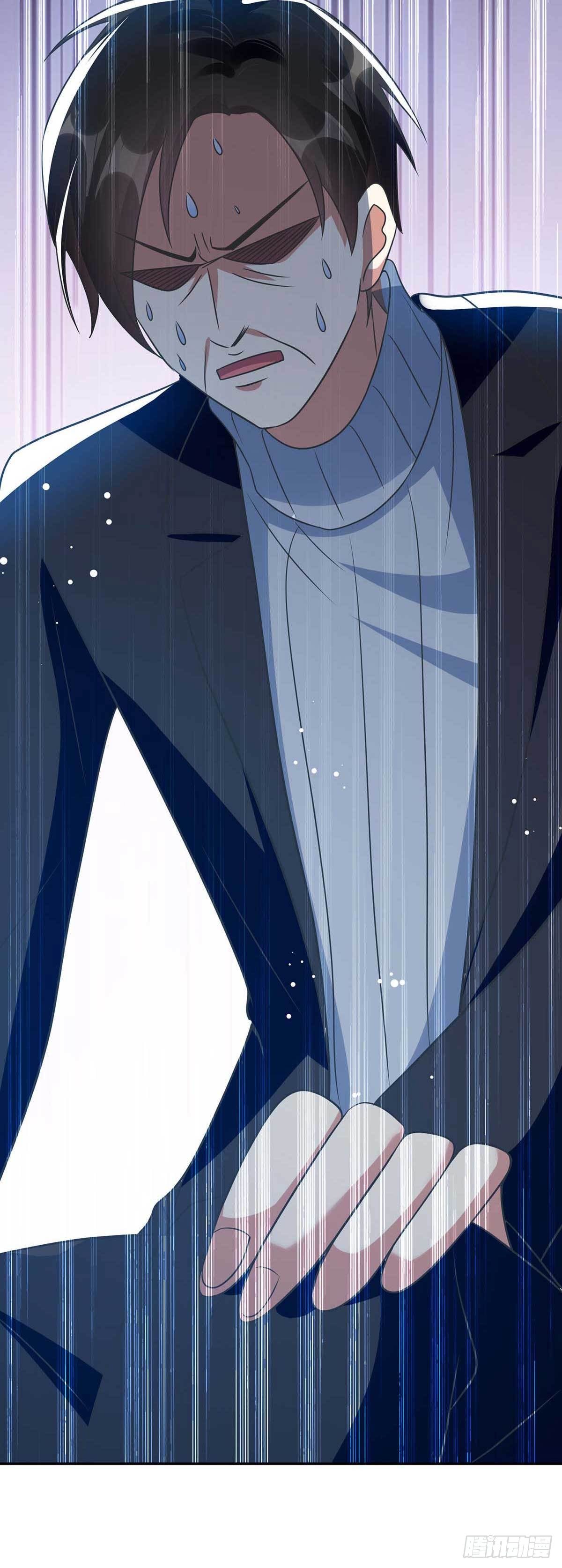 第162话 对付爷爷36
