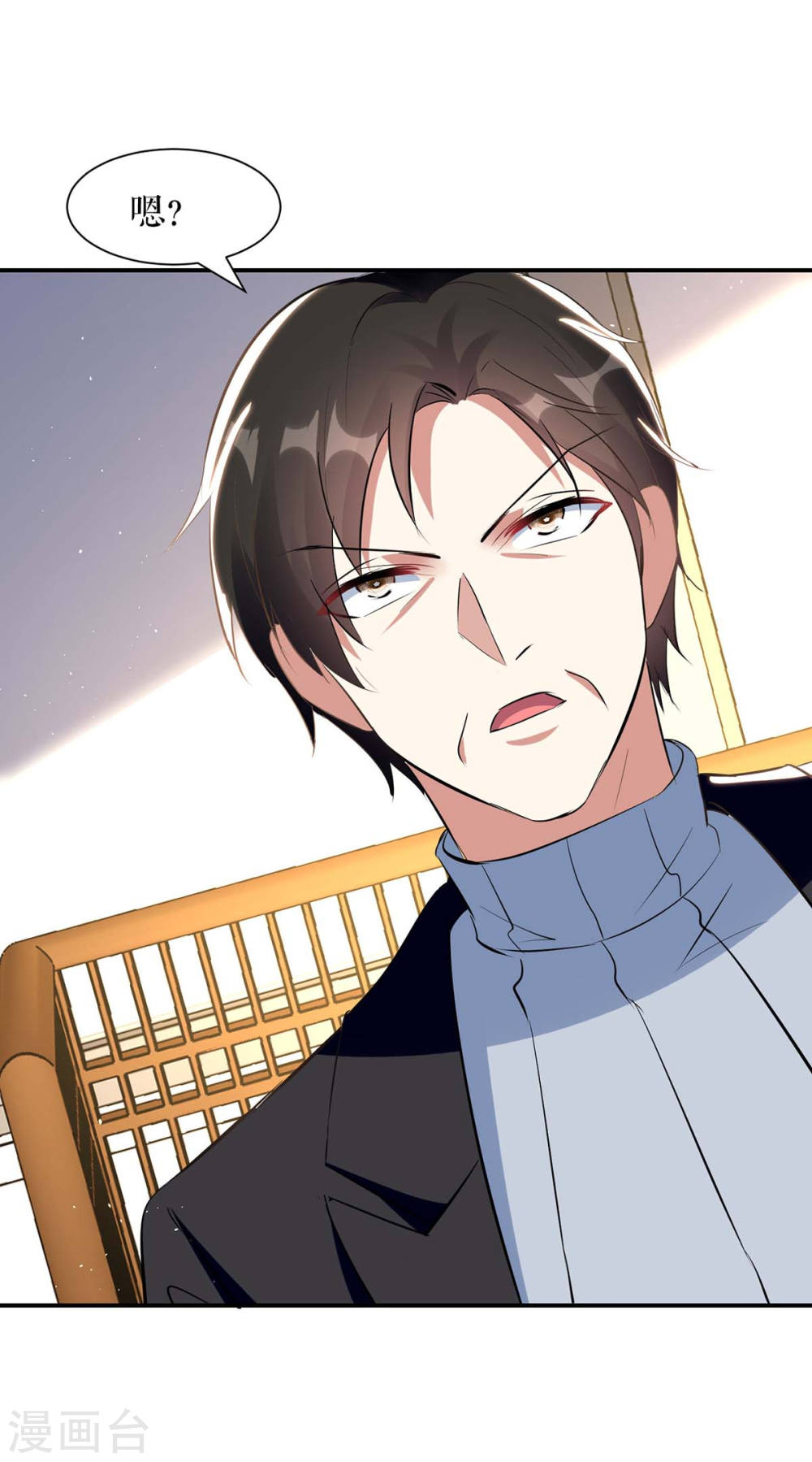 第165话 给妈妈解围27
