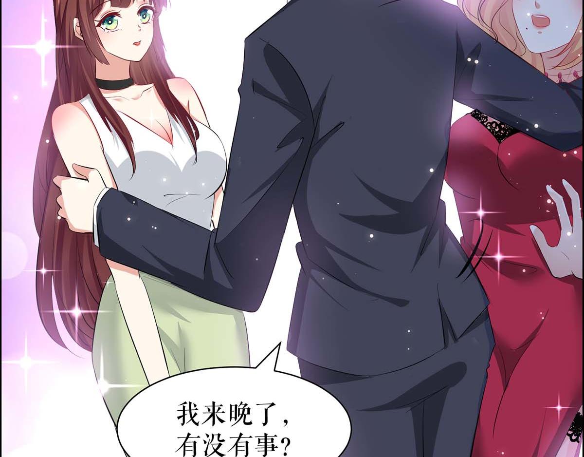 第115话 当面对质30