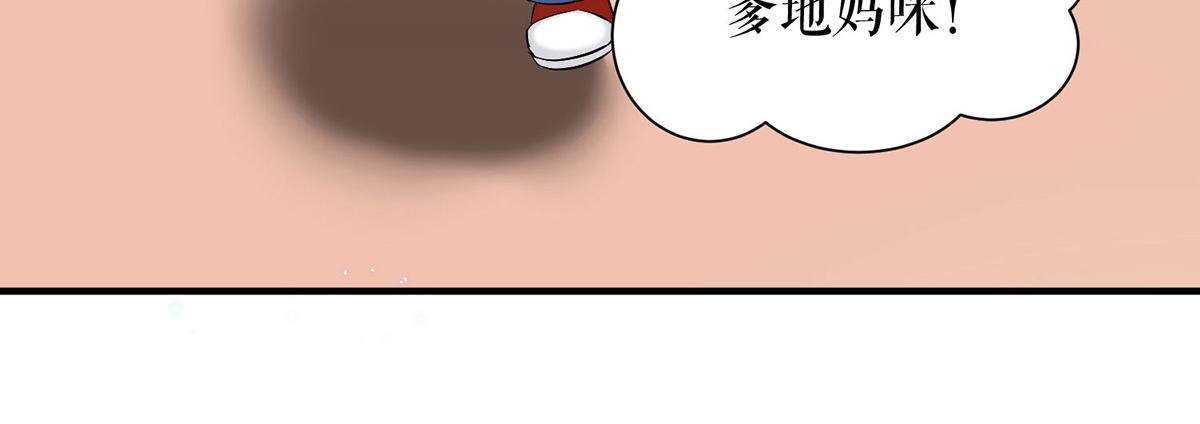 第238话 一起回家（完结）39