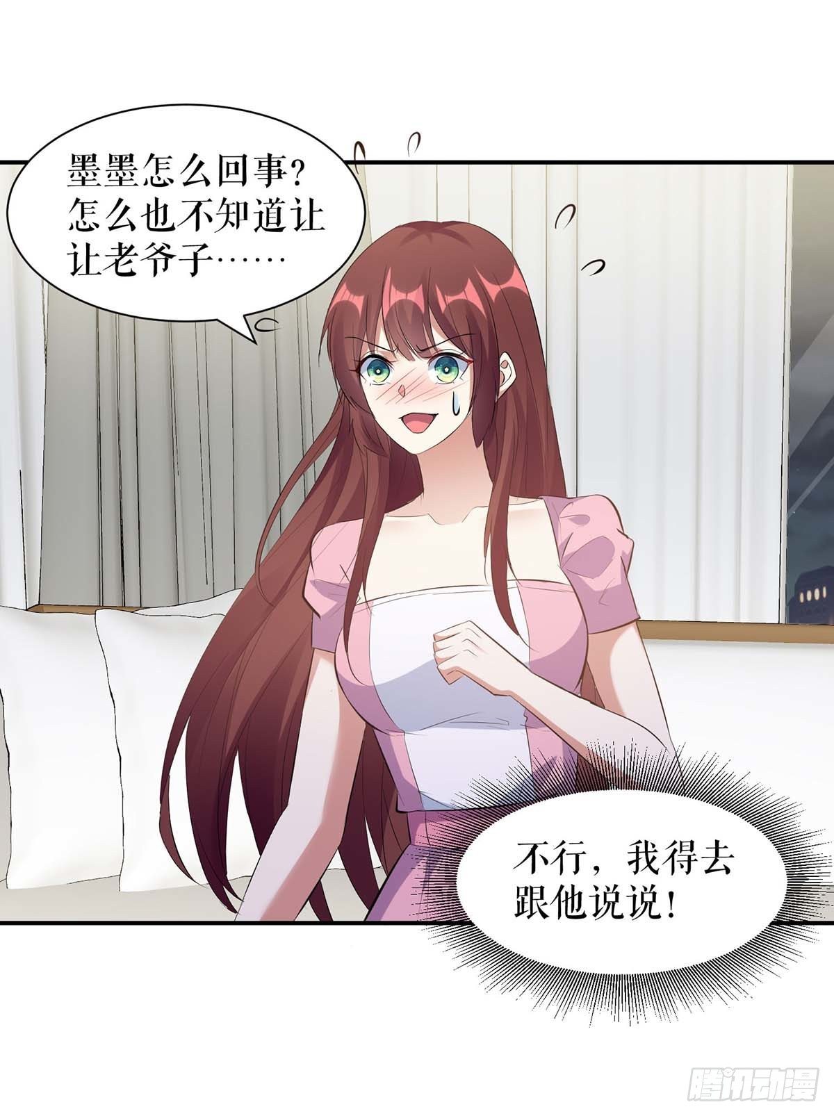 第163话 单独聊聊0