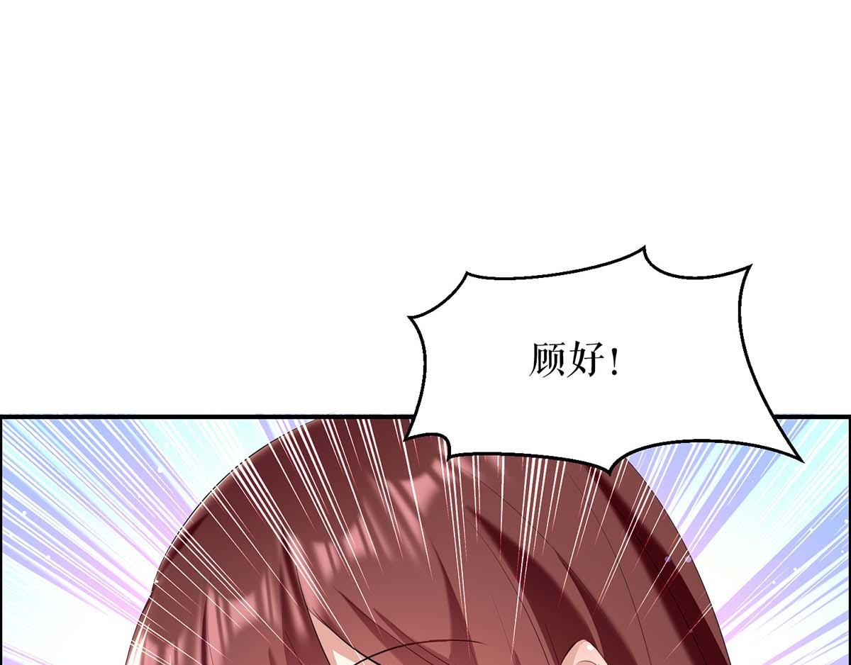 第113话 纠缠36