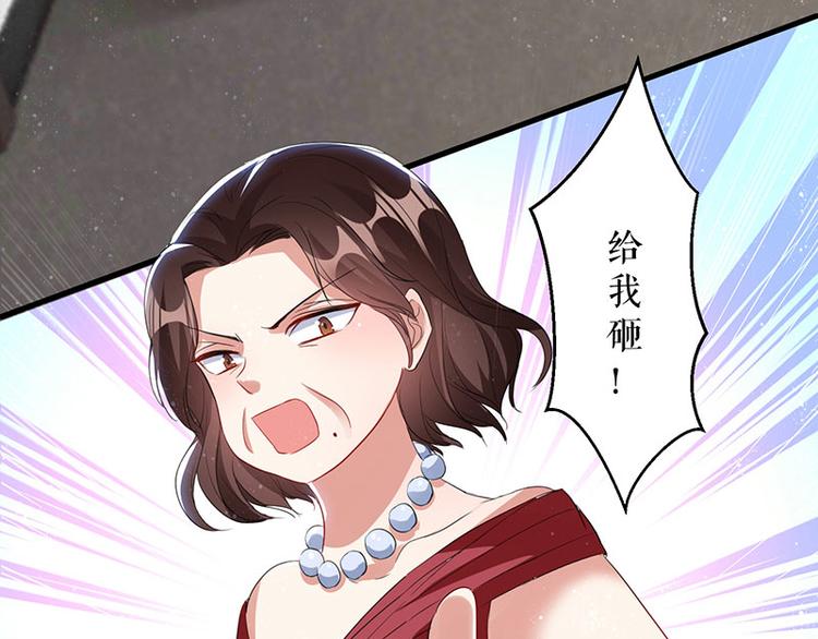 第26话 捉奸34