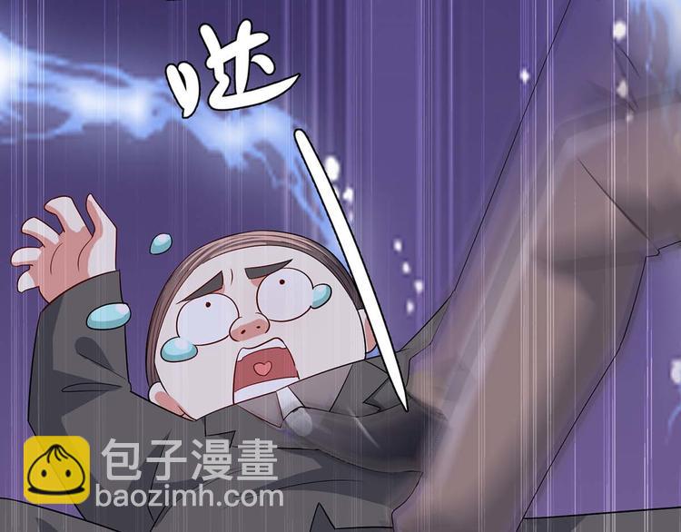 第42话 获救37