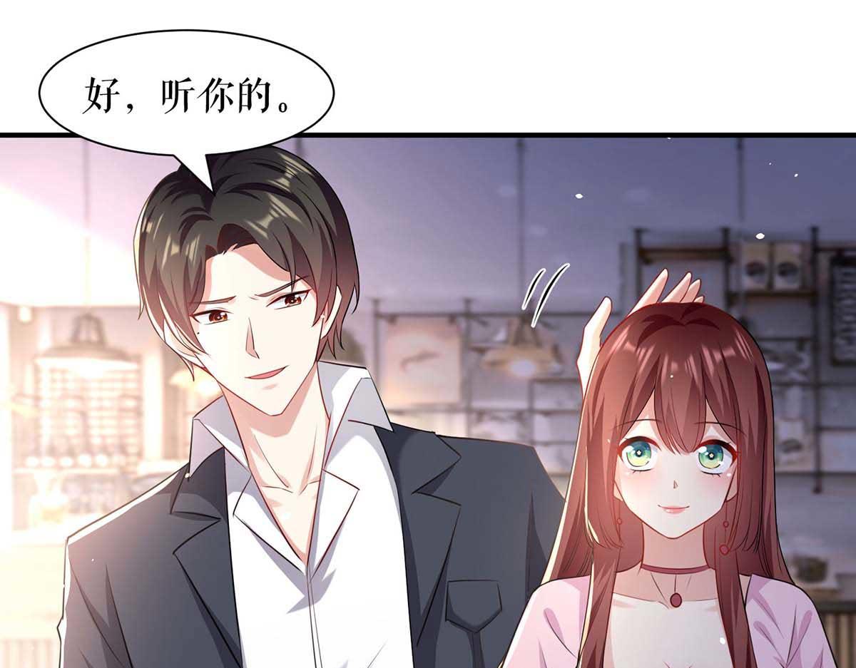 第189话 尽最后一点责任21