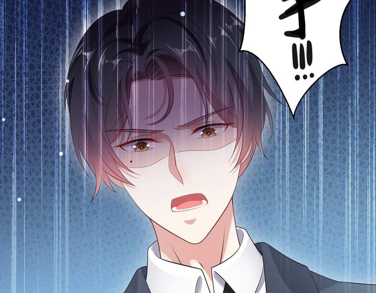 第50话 换人40