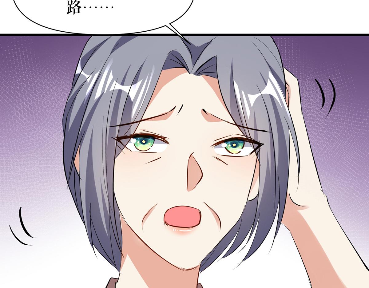 第222话 相见不能相认9