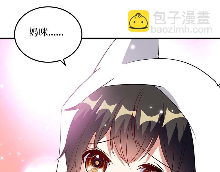第45话 生病41