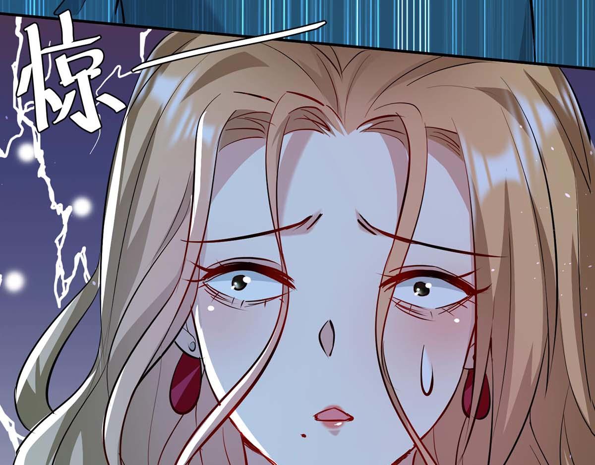 第125话 威胁69