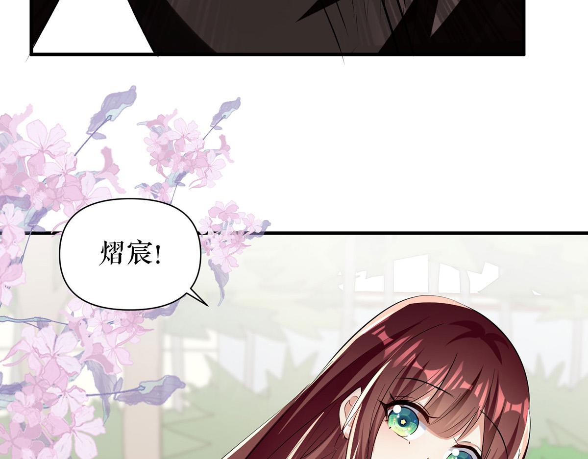 第223话 关心则乱43