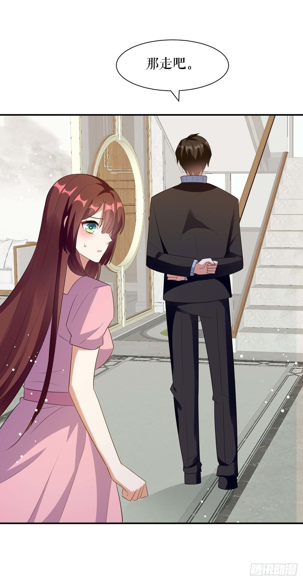 第163话 单独聊聊27