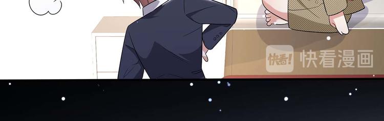 第49话 调戏小护士12