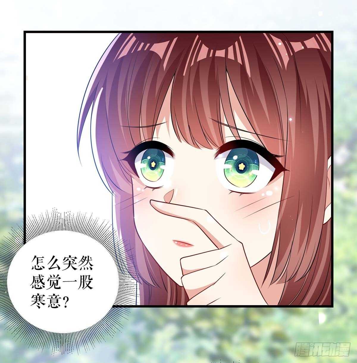 第94话 还有机会1