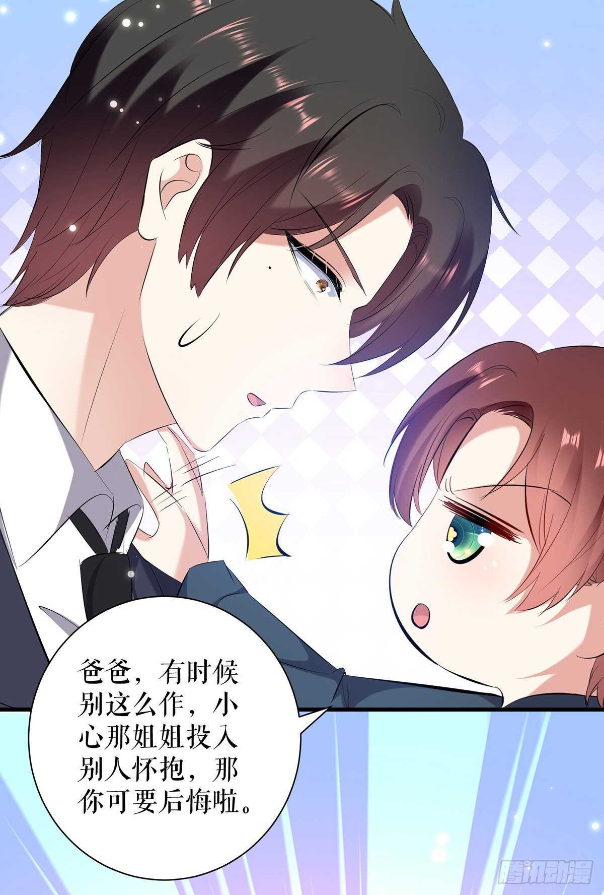 第88话 必须分28