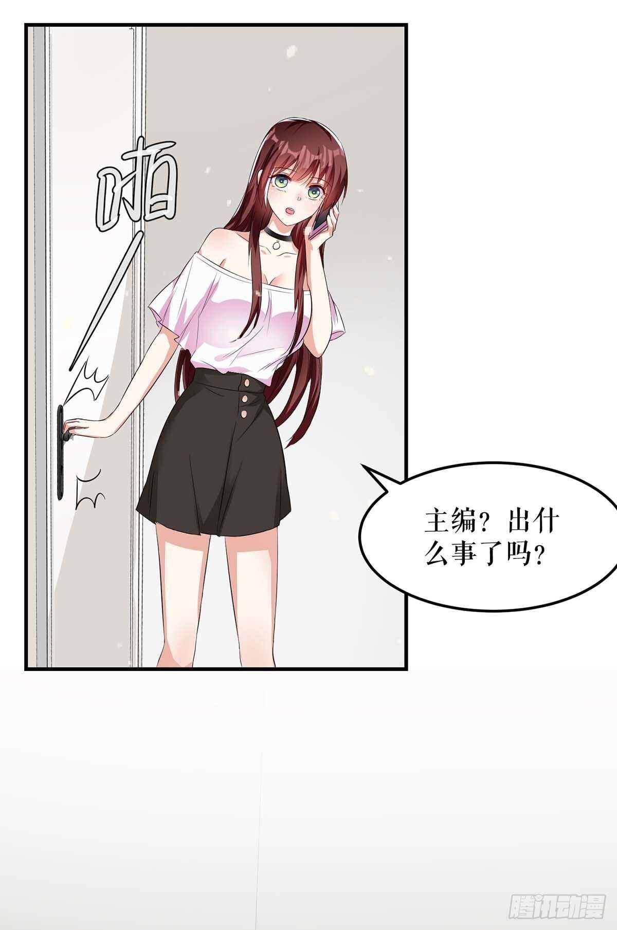 第59话 他受伤了20