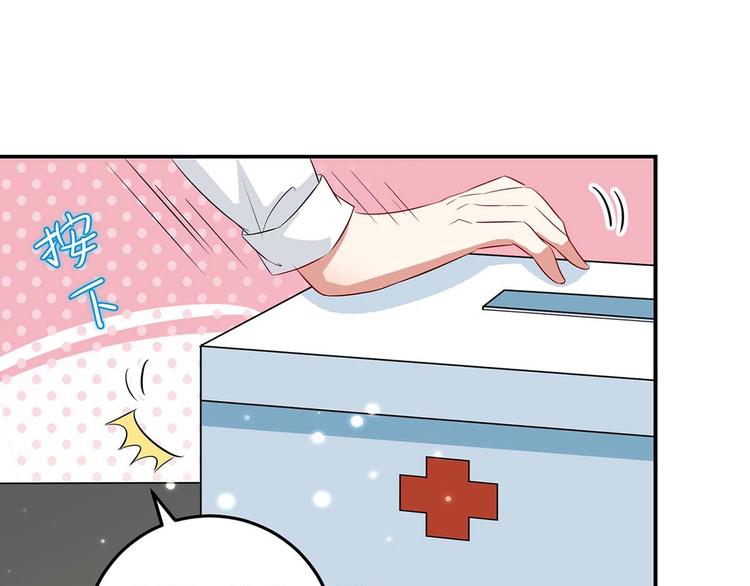 第42话 获救58