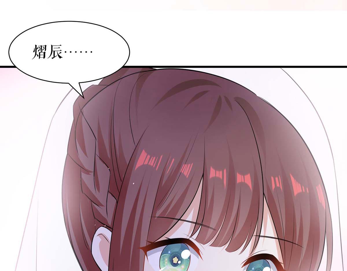 第194话 誓言34