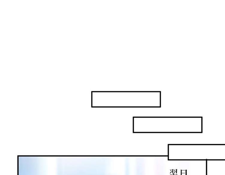 第25话 陈立飞的秘密0