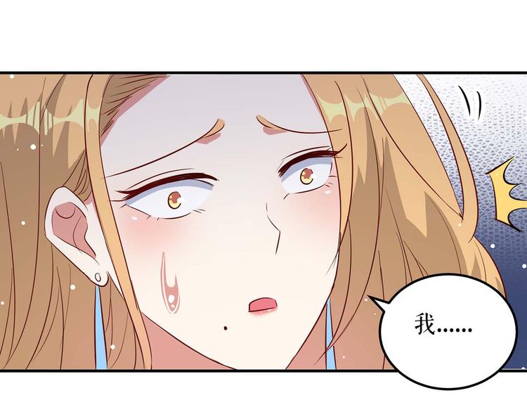 第46话 挑拔69