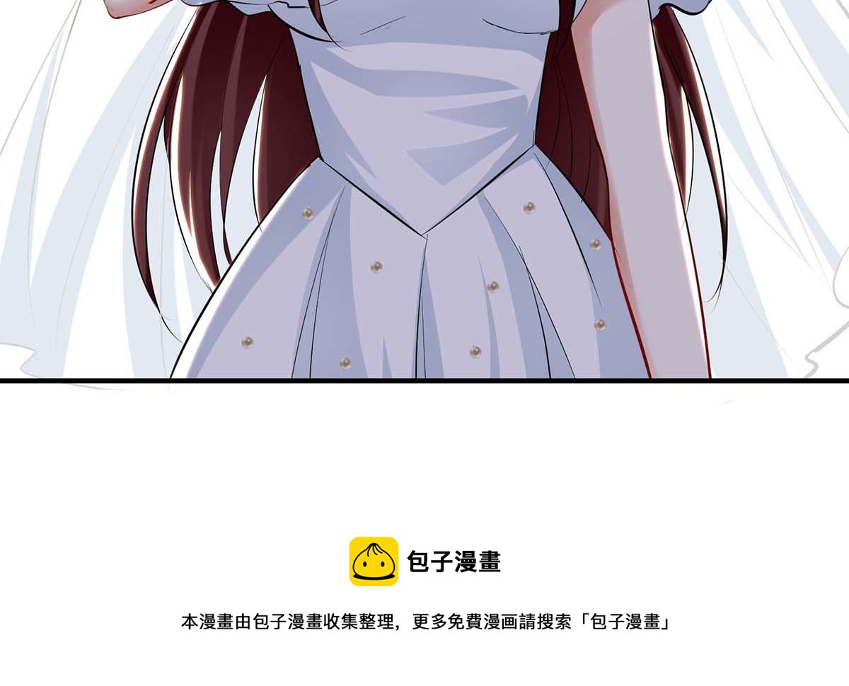 第187话 顾美来电73