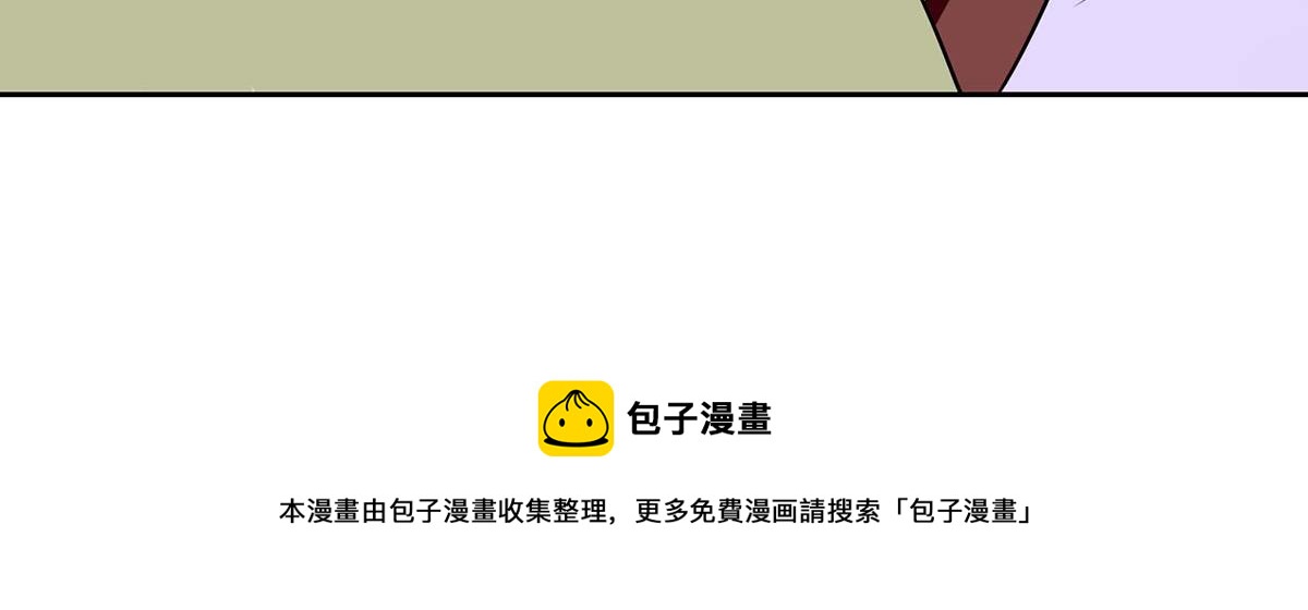 第122话 问个明白82