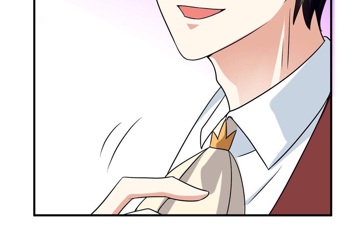 第186话 最美的新娘49