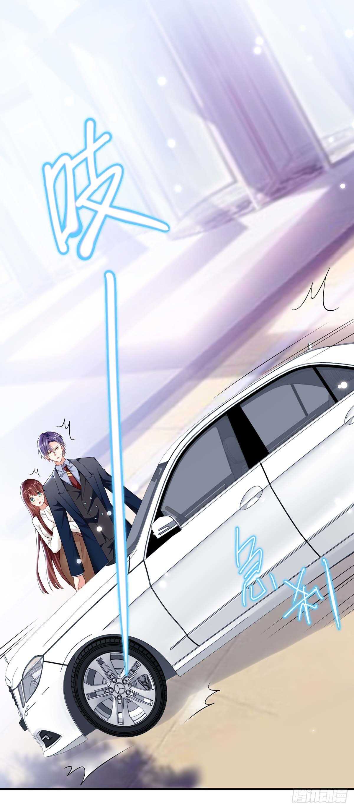 第91话 看不透22