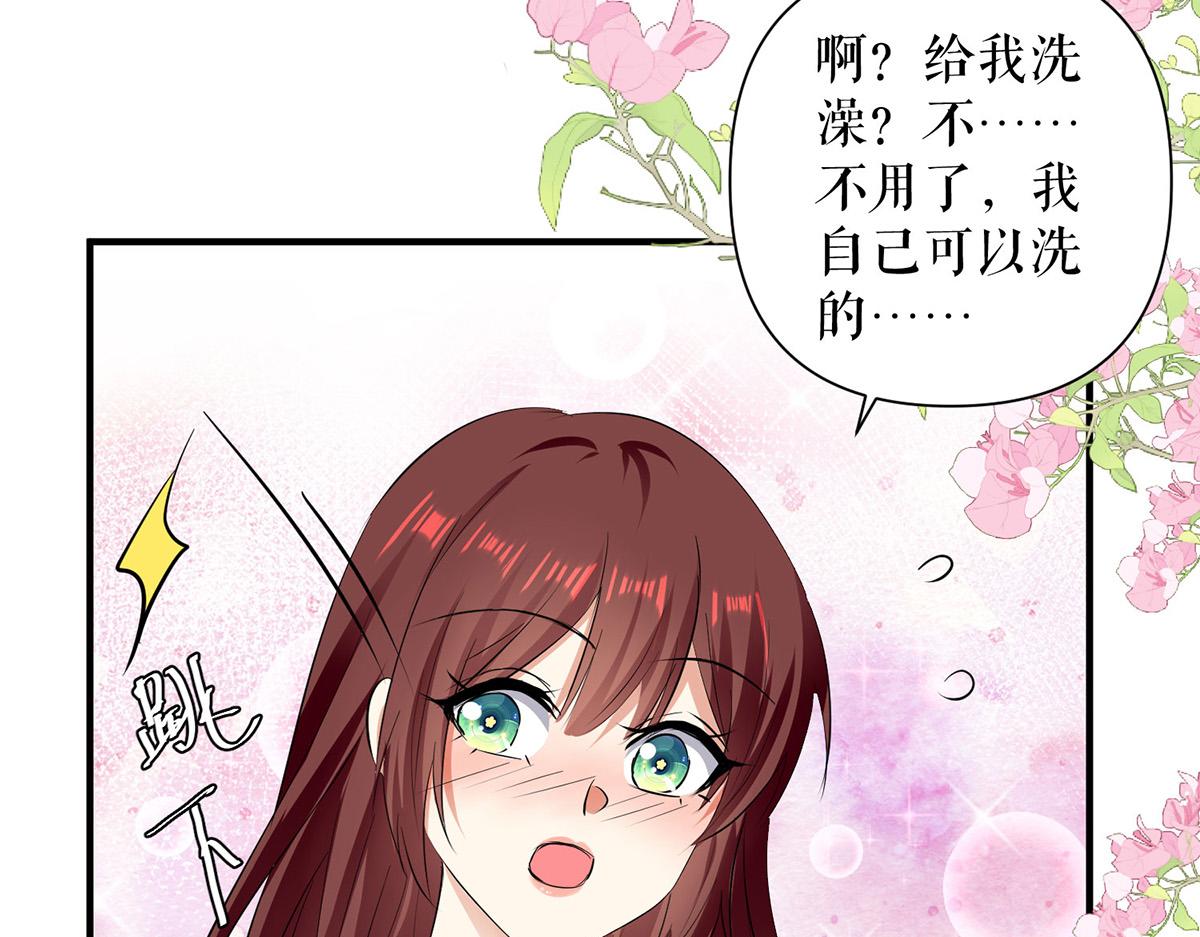 第224话 更好的验证方式46