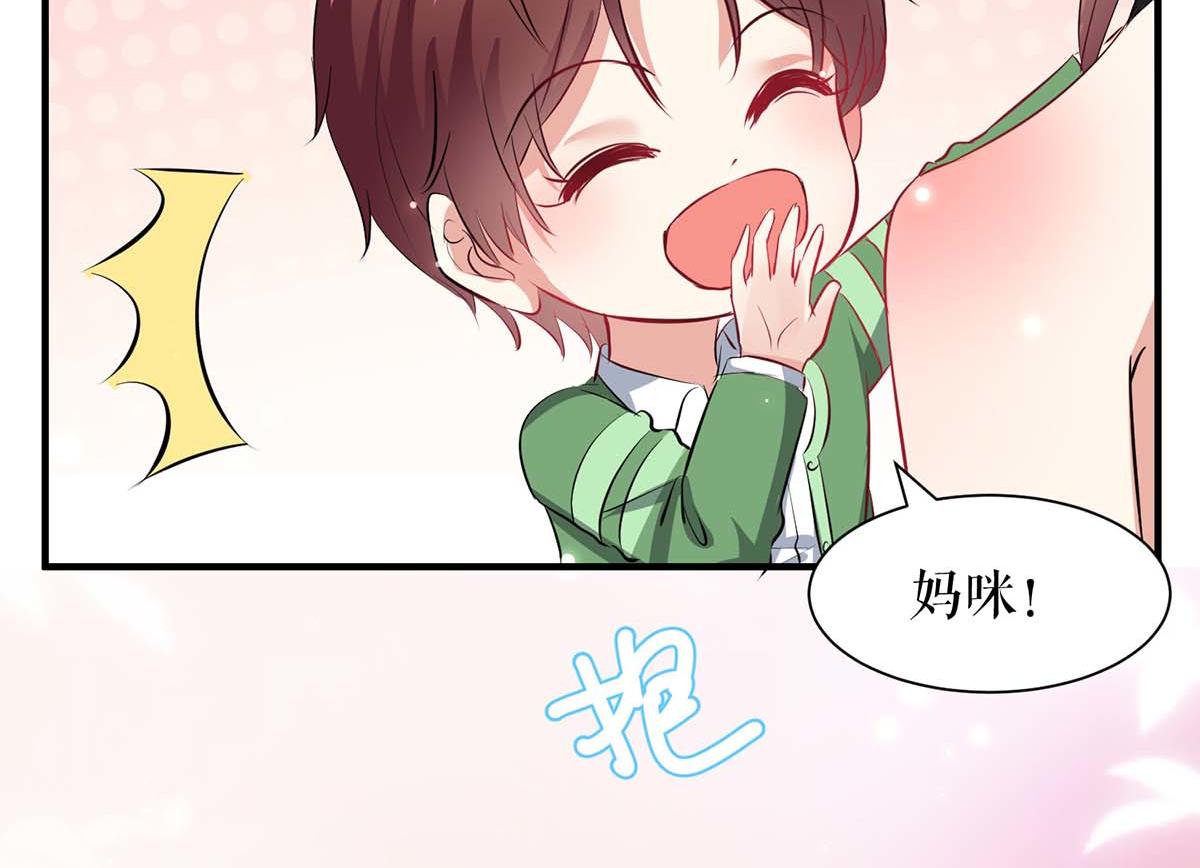 第117话 好儿子78