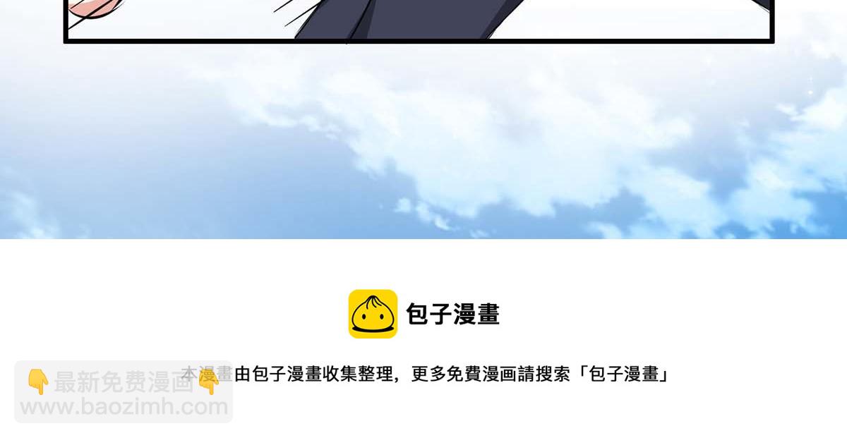 第117话 好儿子89