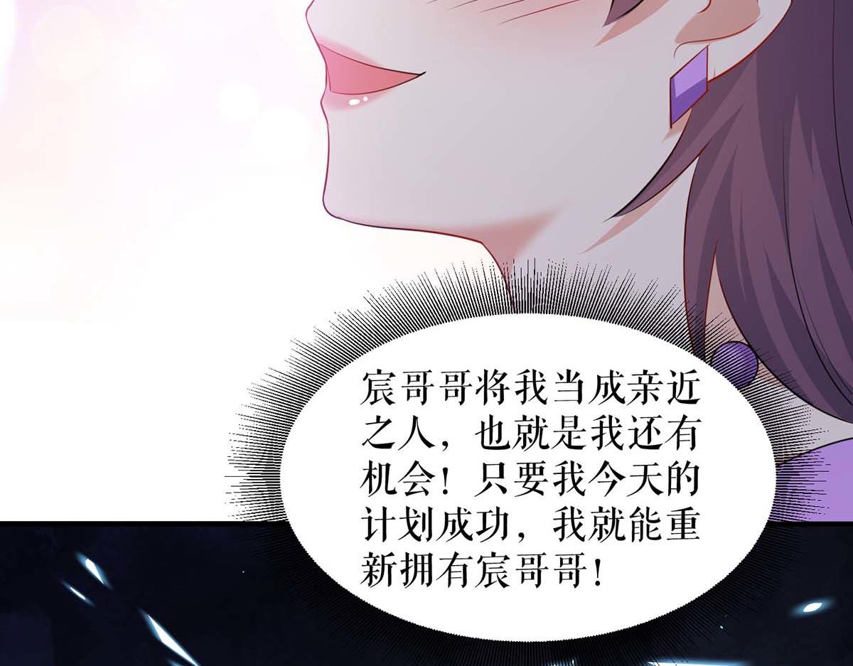 第191话 “主角”入场27
