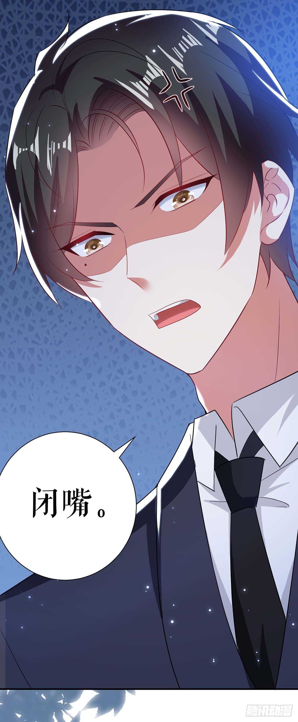 第79话 砸回去6