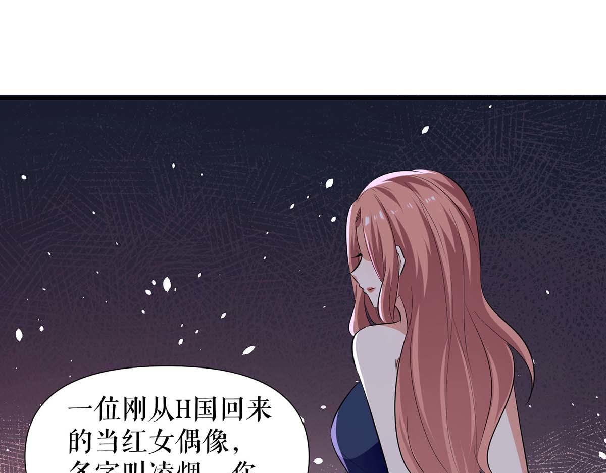 第202话 阴阳怪气14