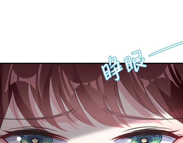 第51话 想的美37