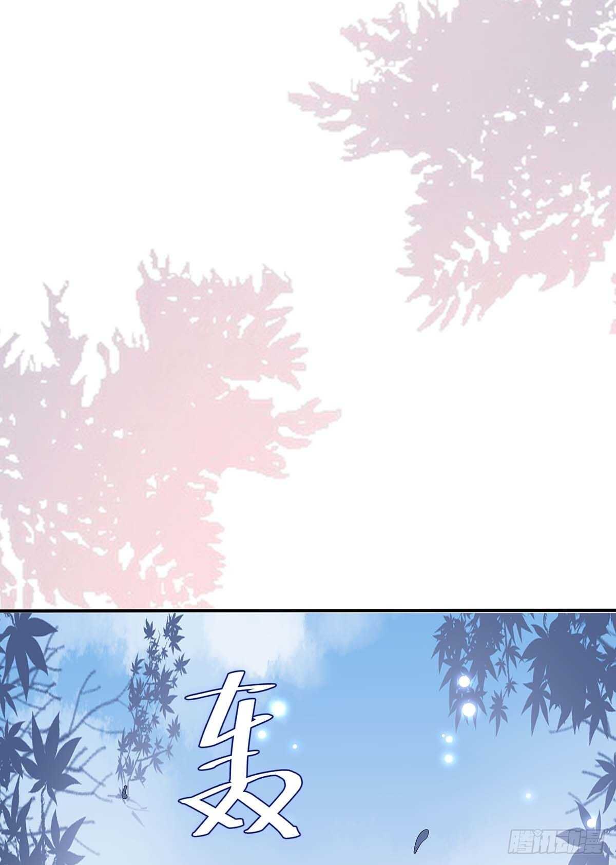 第76话 温暖的阿姨12